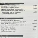 이탈리안 돈까스 이미지