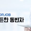 의료법인 지암의료재단 이미지