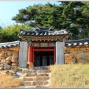 왕곡마을 이미지