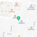 역전우동0410 울산전하점 이미지