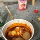 CU 포항동해점 이미지