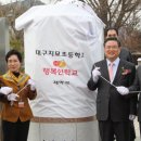 동구 두 번째 학교 이미지