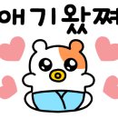 잠실 송파 방이 파티룸 미라클 라운지