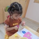 나만의 아이스크림 꾸미기/바둑:단수/미술:마블링 공룡 이미지