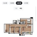 동원삼송 | 한솔SB스톤 무이네화이트 고양시덕양구 삼송마을동원로얄듀크 40평형 시공후기