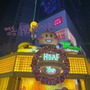 ღ200123ღ 명동 길림양행 아몬드 HBAF 팝업스토어 방문, 구매 후기(위치,가격 정보있어요)
