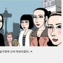 강남드림약국 이미지