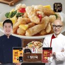 천하치킨 이미지