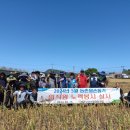 고산자원 네이버블로그
