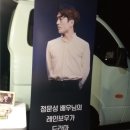 86분식