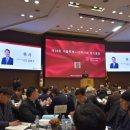 서울특별시건축사회