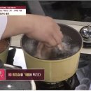 쉐프국밥 이미지