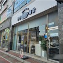 친친 이미지