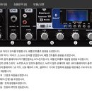 지베르뮤직컴퍼니 네이버블로그
