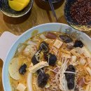 변검마라탕 이미지