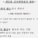 맑은샘이비인후과의원 이미지