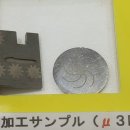 케이엔씨 주식회사 이미지