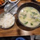 가마솥돼지국밥 이미지