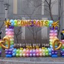 전진타운어린이집 이미지