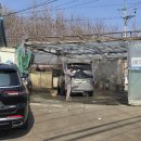 도곡세차장 이미지