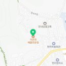 이은희 해물전문점 이미지