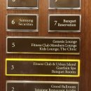 어반아일랜드 이미지