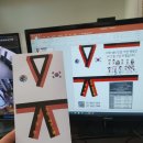 인성 태권 스쿨 이미지