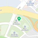 율곡행정사 사무소 이미지