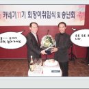 손제석 이미지