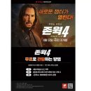 윅뷰티