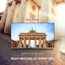 더함 - 동구 대전로813번길 21 | 더함