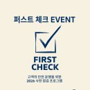 포항오토모빌 이미지