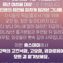 홍스테이 이미지