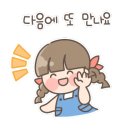 봄봄김밥 이미지