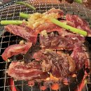 범탄