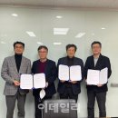 유앤아이모터스 이미지