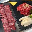 소문난 양념코너