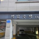 마천초교 이미지