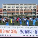 동계길45 이미지