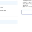 가자골프투어