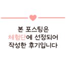 심곡로+심곡로37번길 이미지