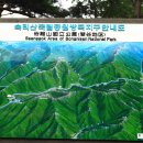 군자산가든 이미지