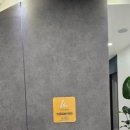 뉴브의원 이미지