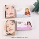 이레안경원 | 윙크 렌즈 내가 원하는대로 원데이 4종 무료 체험 이벤트 참여방법