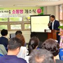 남구마을 Daum카페
