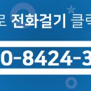 매산공인중개사사무소 이미지