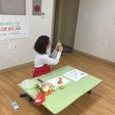 매화지역아동센터 이미지