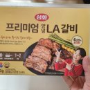 배성식품 이미지