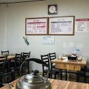 삼부회관 이미지