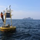 포항지방 해양수산청 이미지